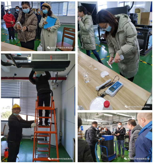 【新闻快讯】第十九期湖南省集中空调洗濯消毒职业技术培训圆满闭幕!(图6) 【新闻快讯】第十九期湖南省集中空调洗濯消毒职业技术培训圆满闭幕!(图6)