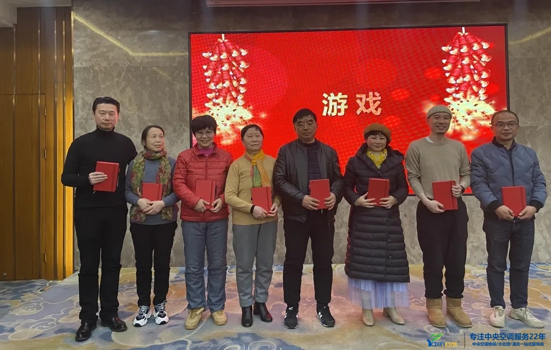 “感恩·贡献·分享，2021感激有你”2021年217永信贵宾会集团年会暨员工赞美大会圆满闭幕(图18)