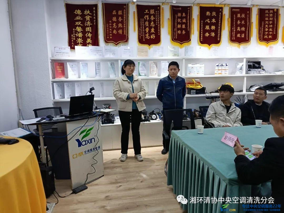 集中空调洗濯资质解决 集中空调洗濯资质解决