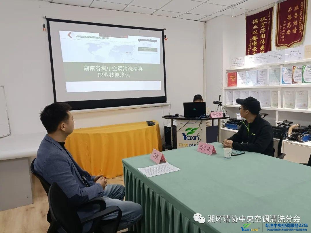 集中空调洗濯资质解决 集中空调洗濯资质解决