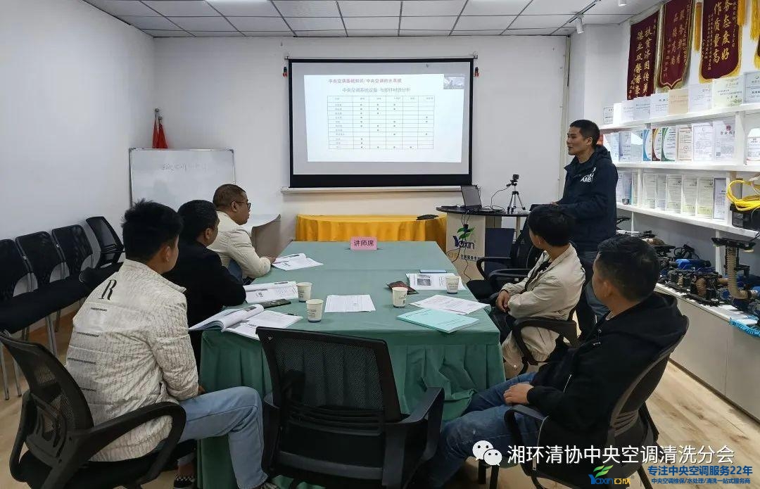 集中空调洗濯资质解决 集中空调洗濯资质解决