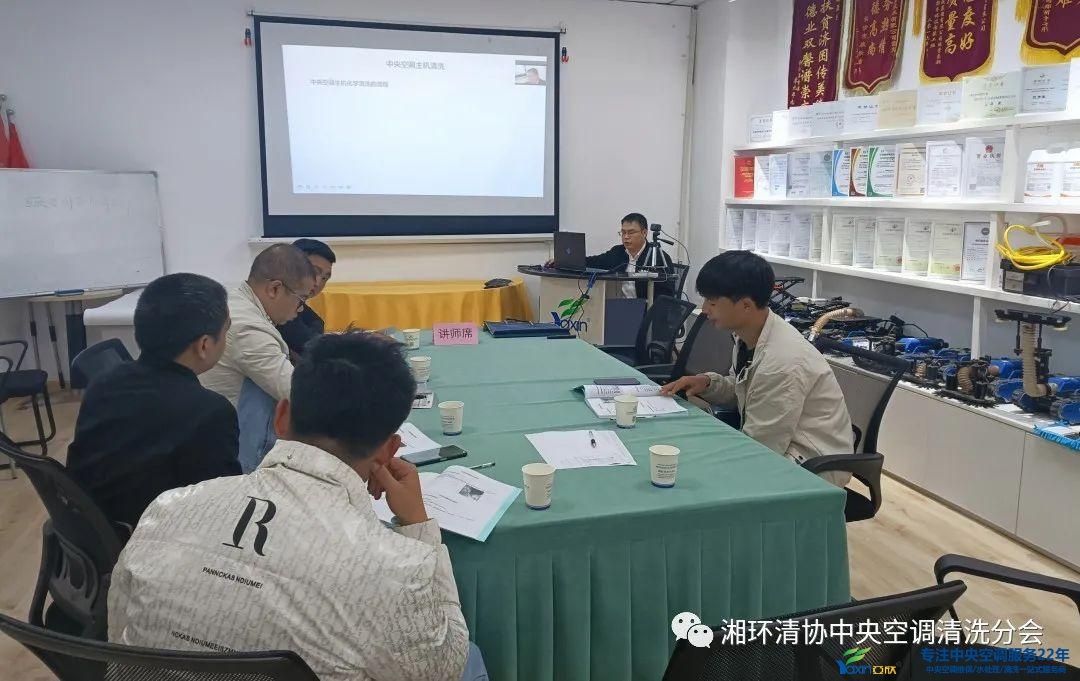 集中空调洗濯资质解决 集中空调洗濯资质解决