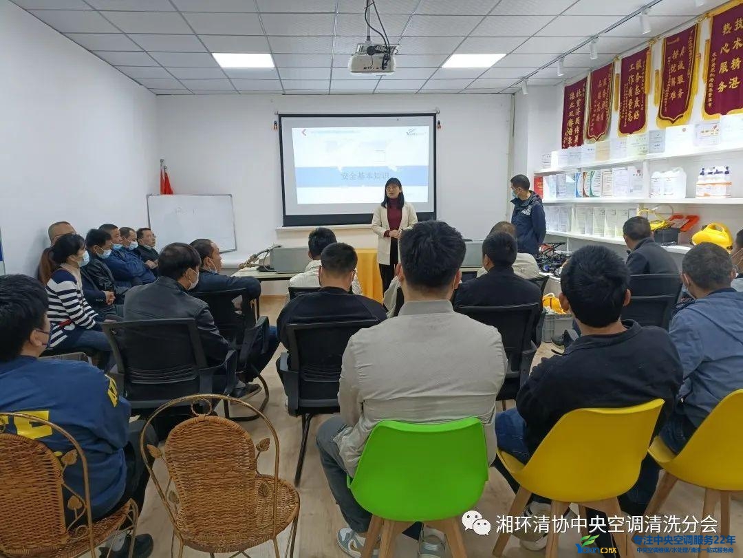集中空调洗濯资质解决 集中空调洗濯资质解决