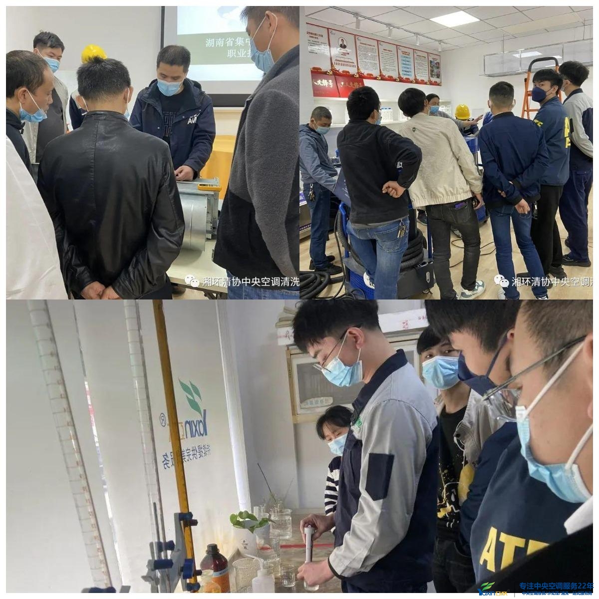 集中空调洗濯资质解决 集中空调洗濯资质解决