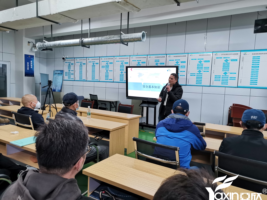 【新闻快讯】第二十二期湖南省集中空调洗濯消毒职业技术培训圆满闭幕(图2) 【新闻快讯】第二十二期湖南省集中空调洗濯消毒职业技术培训圆满闭幕(图2)