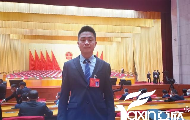 长沙217永信贵宾会电器工会副主席刘焕林受邀参加市工会第二十一次代表大会(图3) 长沙217永信贵宾会电器工会副主席刘焕林受邀参加市工会第二十一次代表大会(图3)