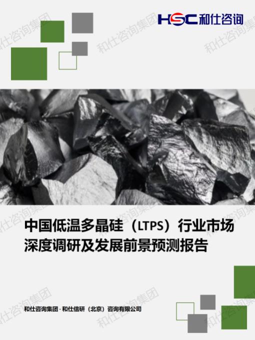 维多利亚老品牌vic(集团)官方网站
