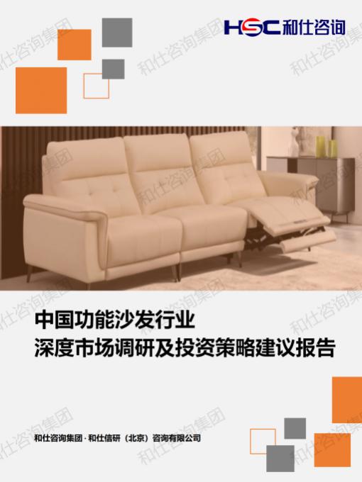 维多利亚老品牌vic(集团)官方网站