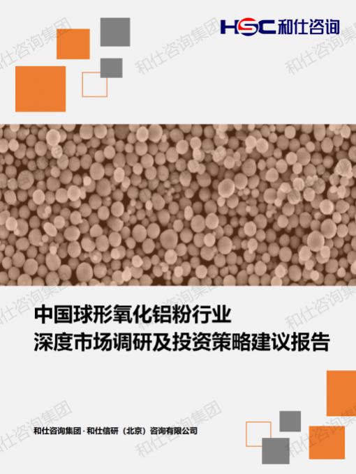 维多利亚老品牌vic(集团)官方网站