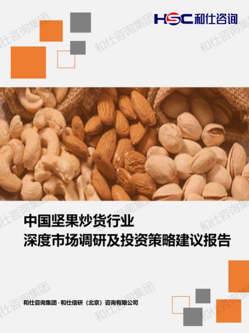 维多利亚老品牌vic(集团)官方网站