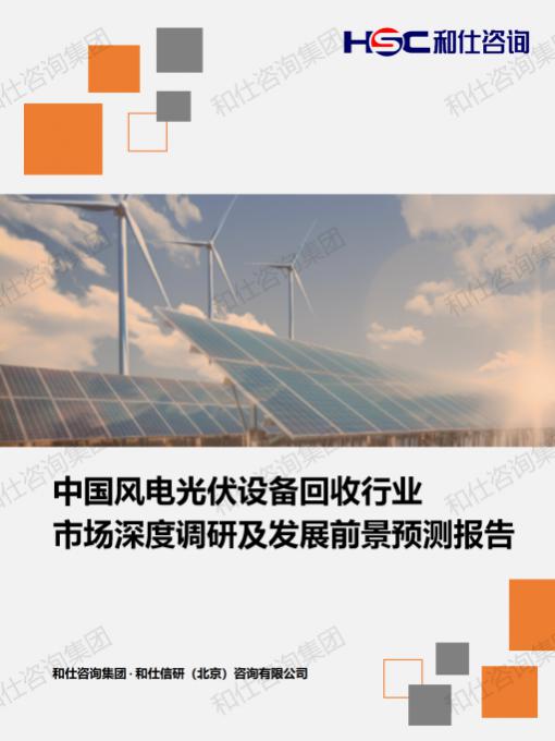 维多利亚老品牌vic(集团)官方网站