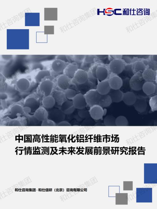 维多利亚老品牌vic(集团)官方网站