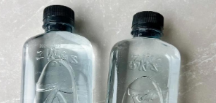 维多利亚老品牌vic(集团)官方网站