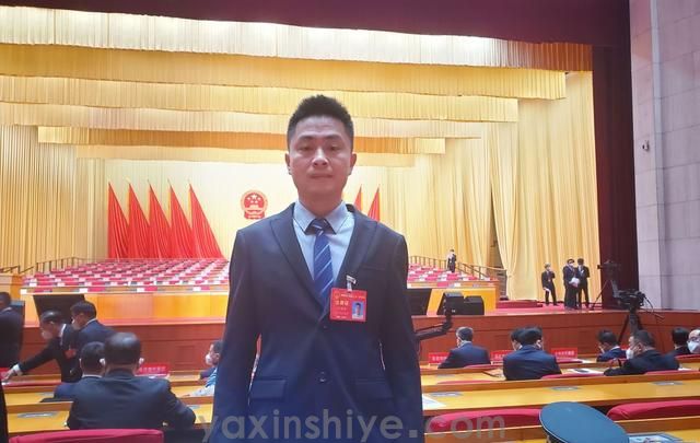 长沙217永信贵宾会电器工会副主席刘焕林受邀参加市工会第二十一次代表大会(图4)